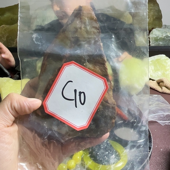 月***晴蛇纹石玉未镶嵌岫玉原石