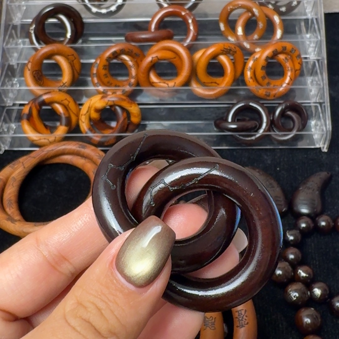 枣木玉化六七星乾坤圈2.5