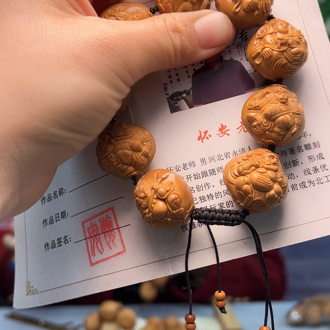 橄榄核手串/手链麦*橄榄核