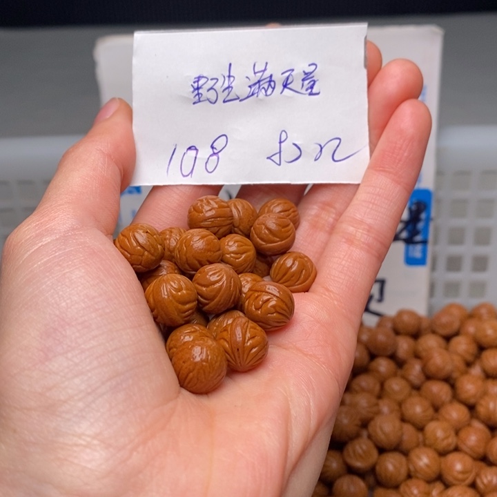 手串桃核11mm左右野生红锦鲤108颗（打孔）