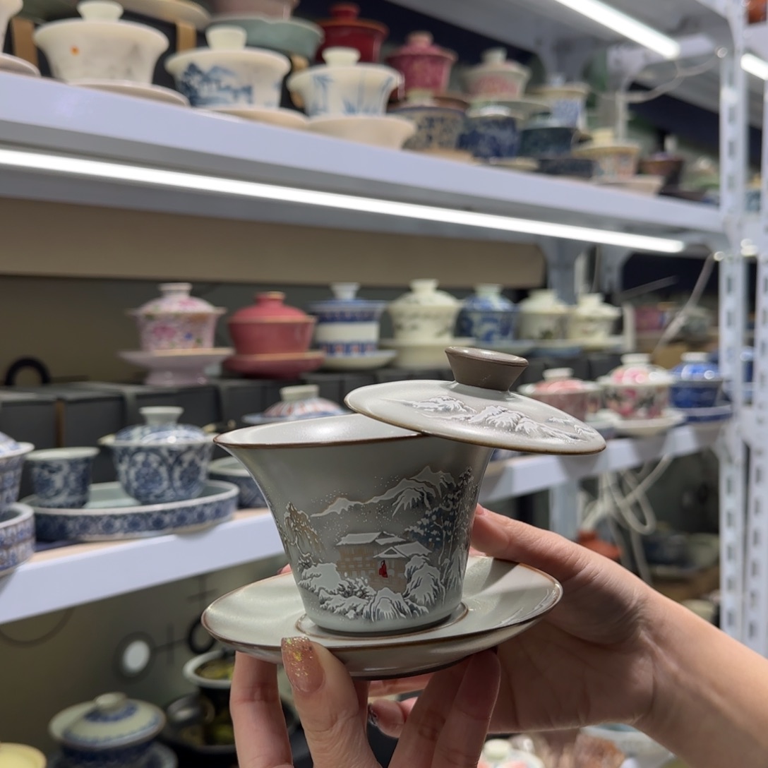 款式高温陶瓷材料