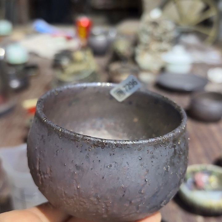 源头柴烧好货多瑕7296