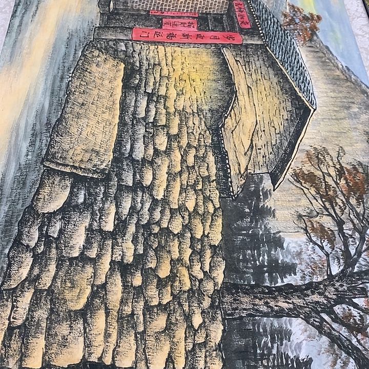 好的我们的生活方式