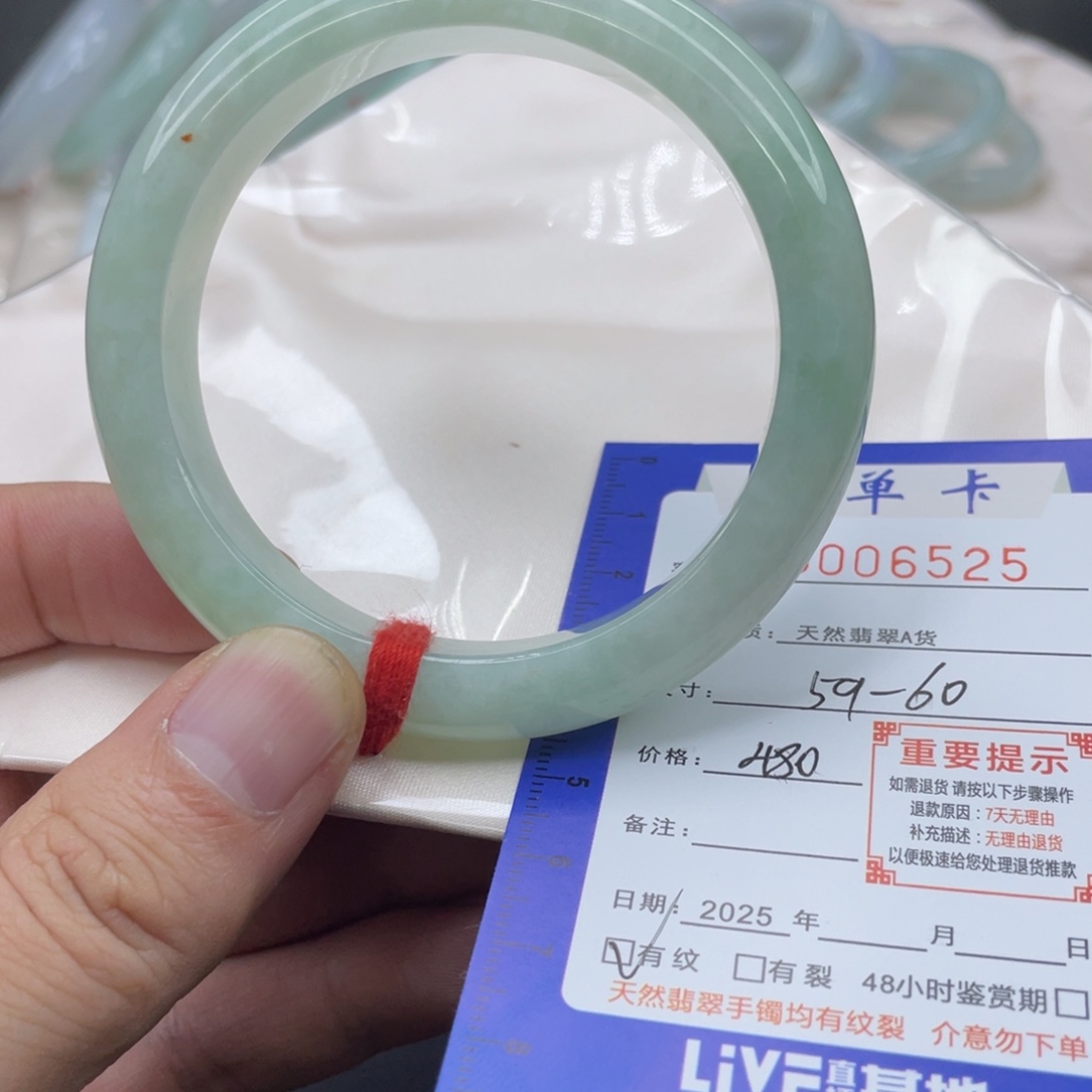 翡翠未镶嵌手镯翡翠手镯