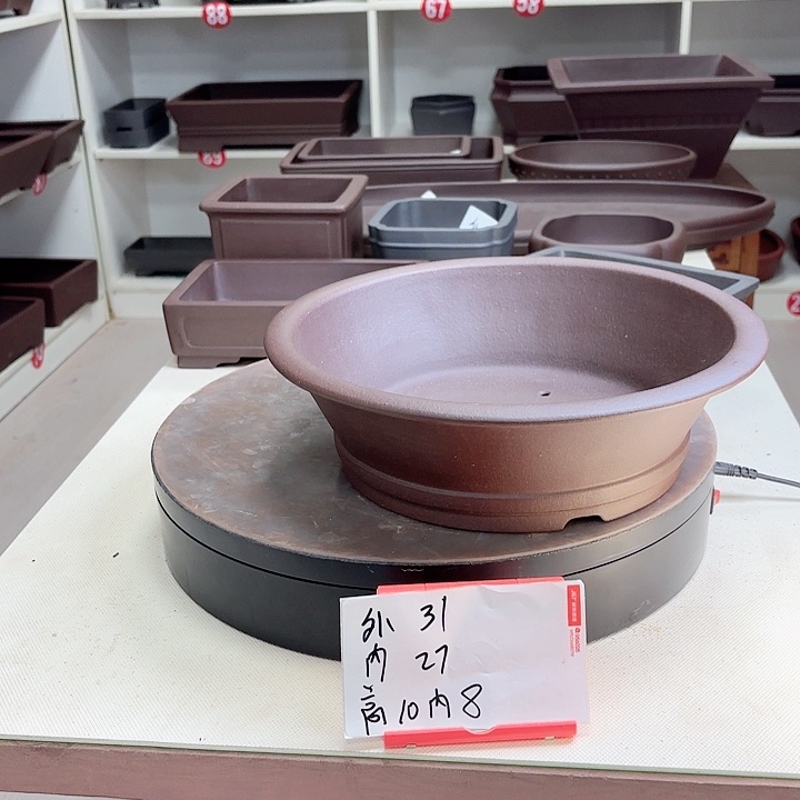 紫砂花盆l****5下带圆盆