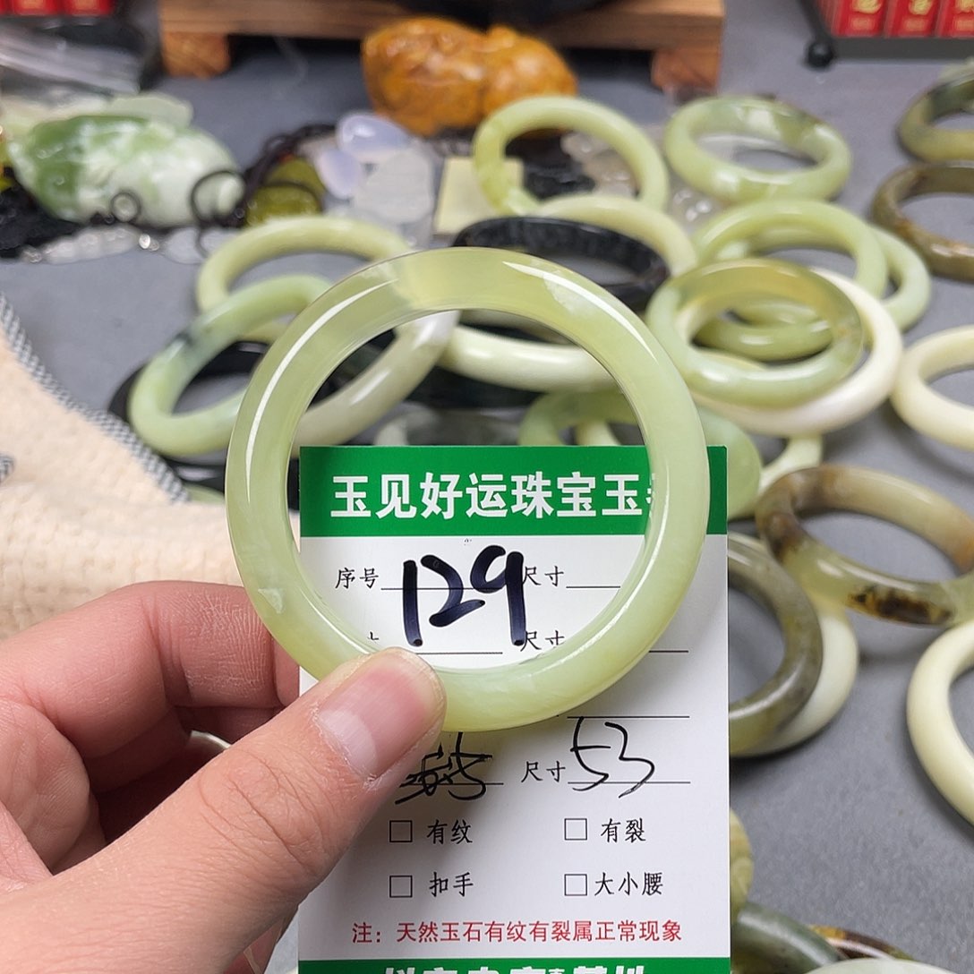 蛇纹石玉手镯未镶嵌