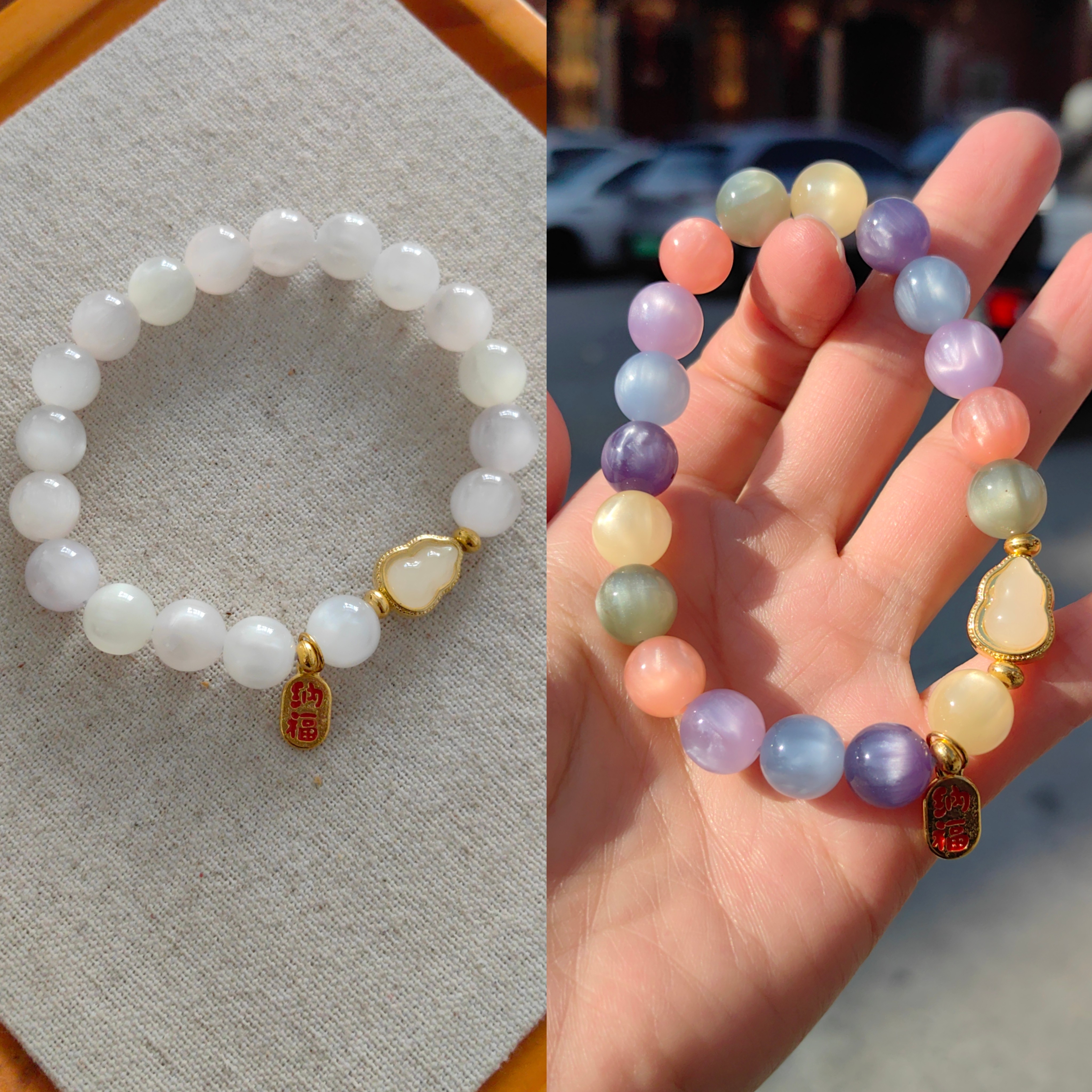 平安福禄葫芦手链紫外线变色ins手串情侣送礼男女