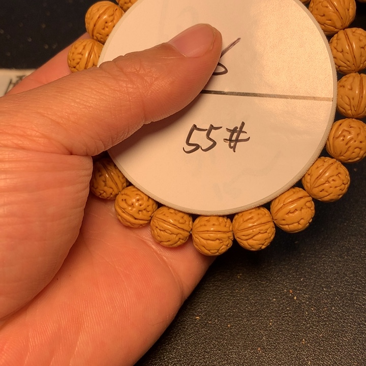 昊***昊桃核手串55号健健康康