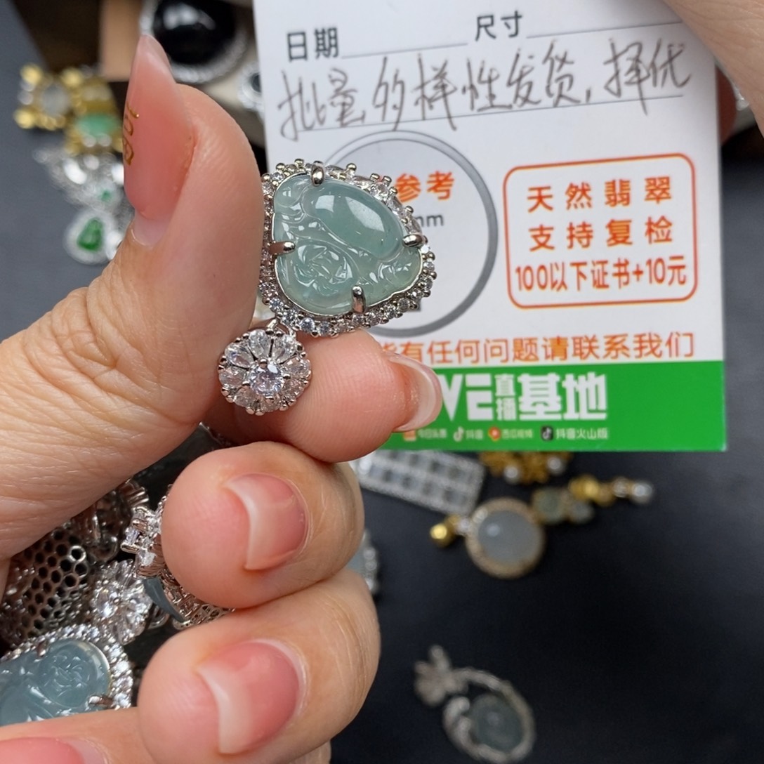翡翠颈饰未镶嵌翡翠