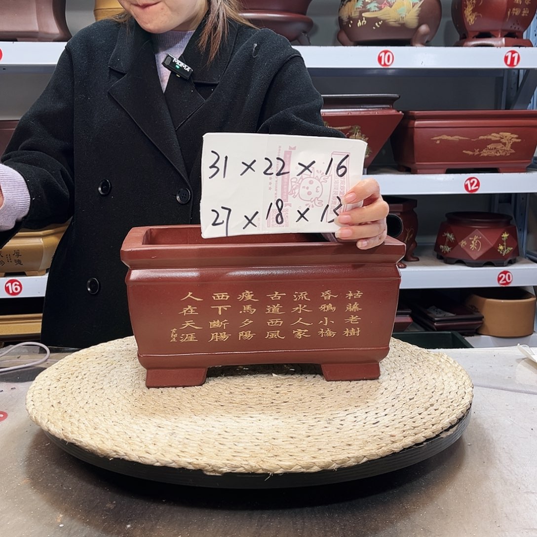 花盆紫砂紫砂花盆