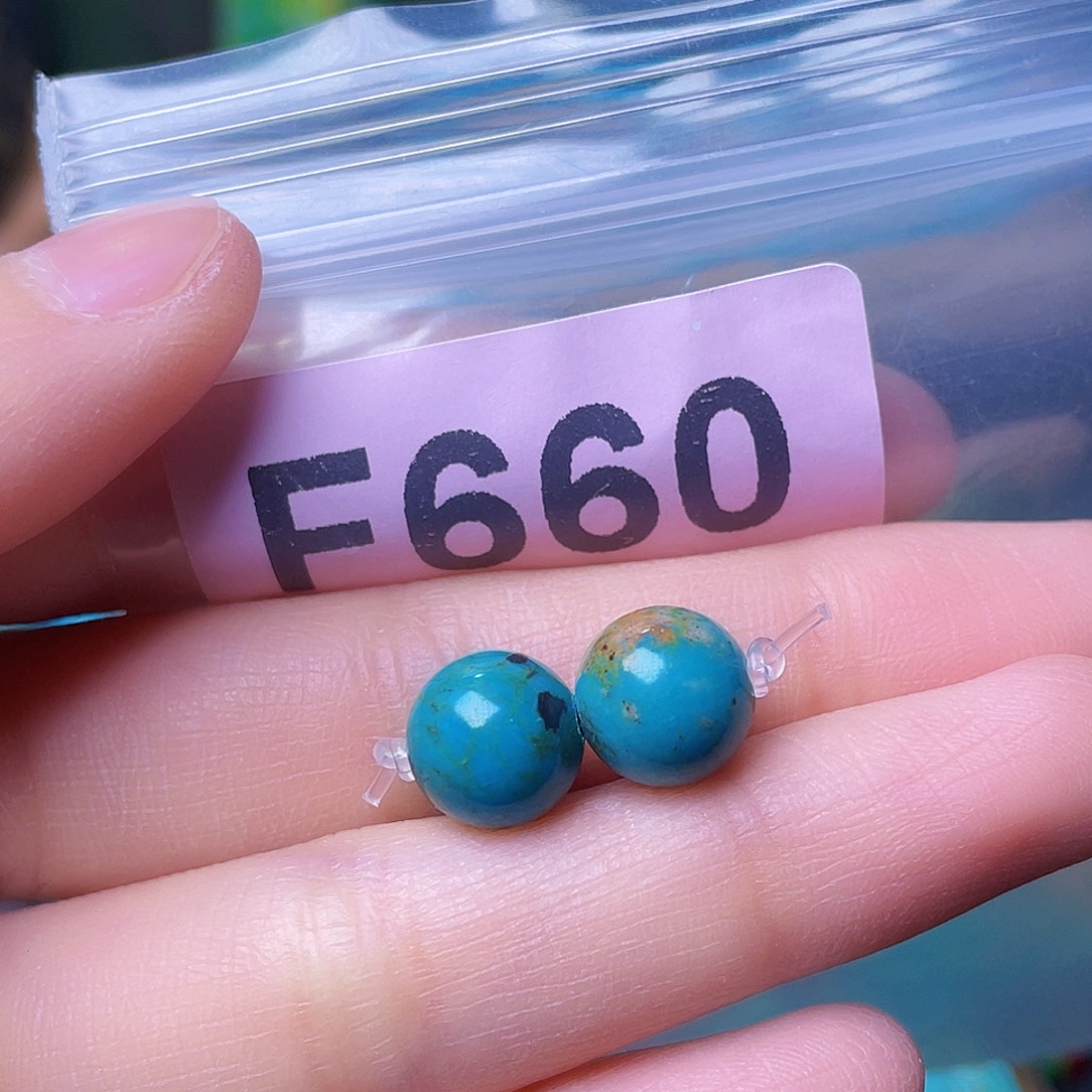 空竹粉丝专享福利十堰特色散珠