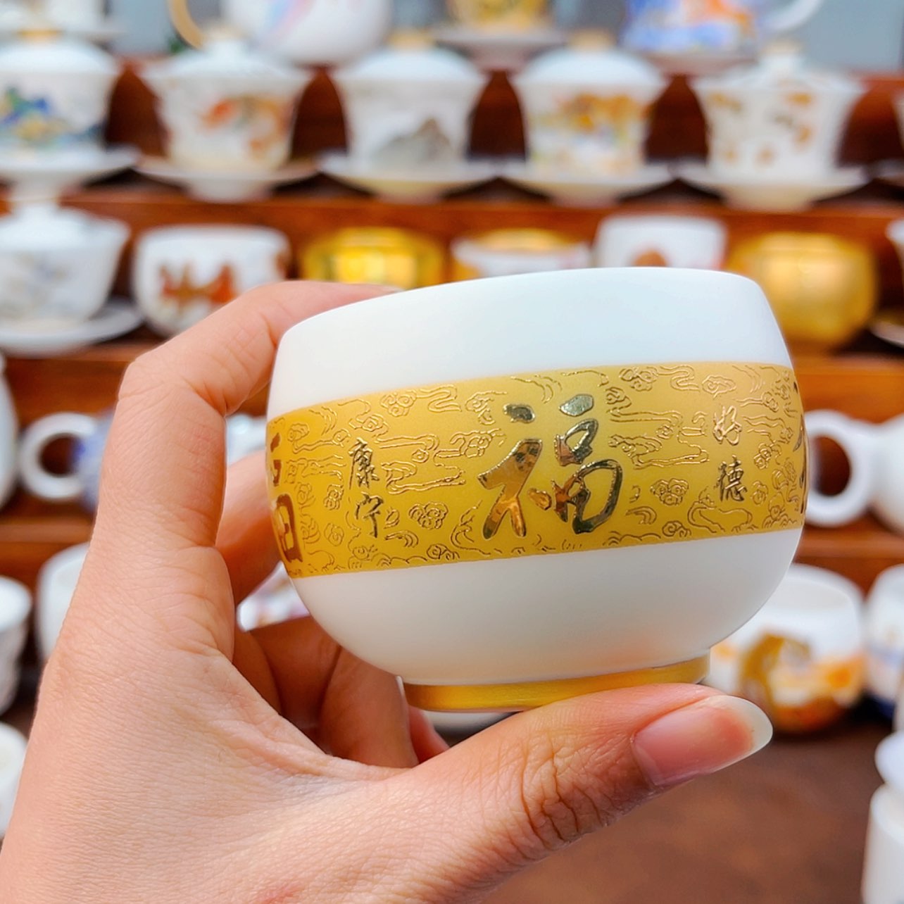 【闪购商品】高端原装正品陶瓷茶具