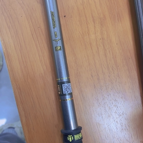 海龙王鱼竿1111111111111