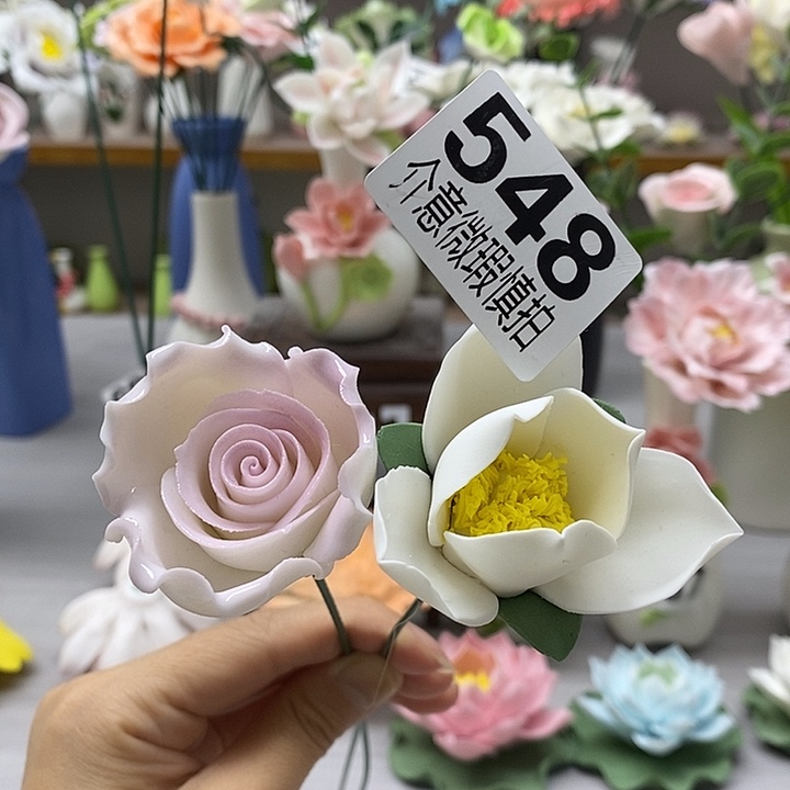 陶瓷陶瓷材料加工