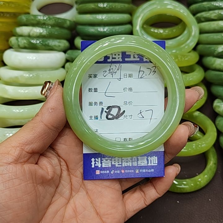 清****岫玉未镶嵌手镯岫玉