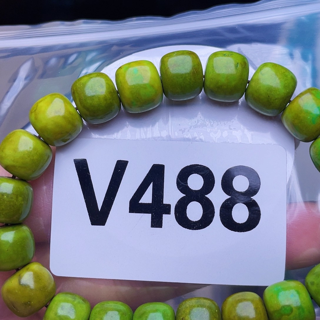 湖北十堰原矿绿小松