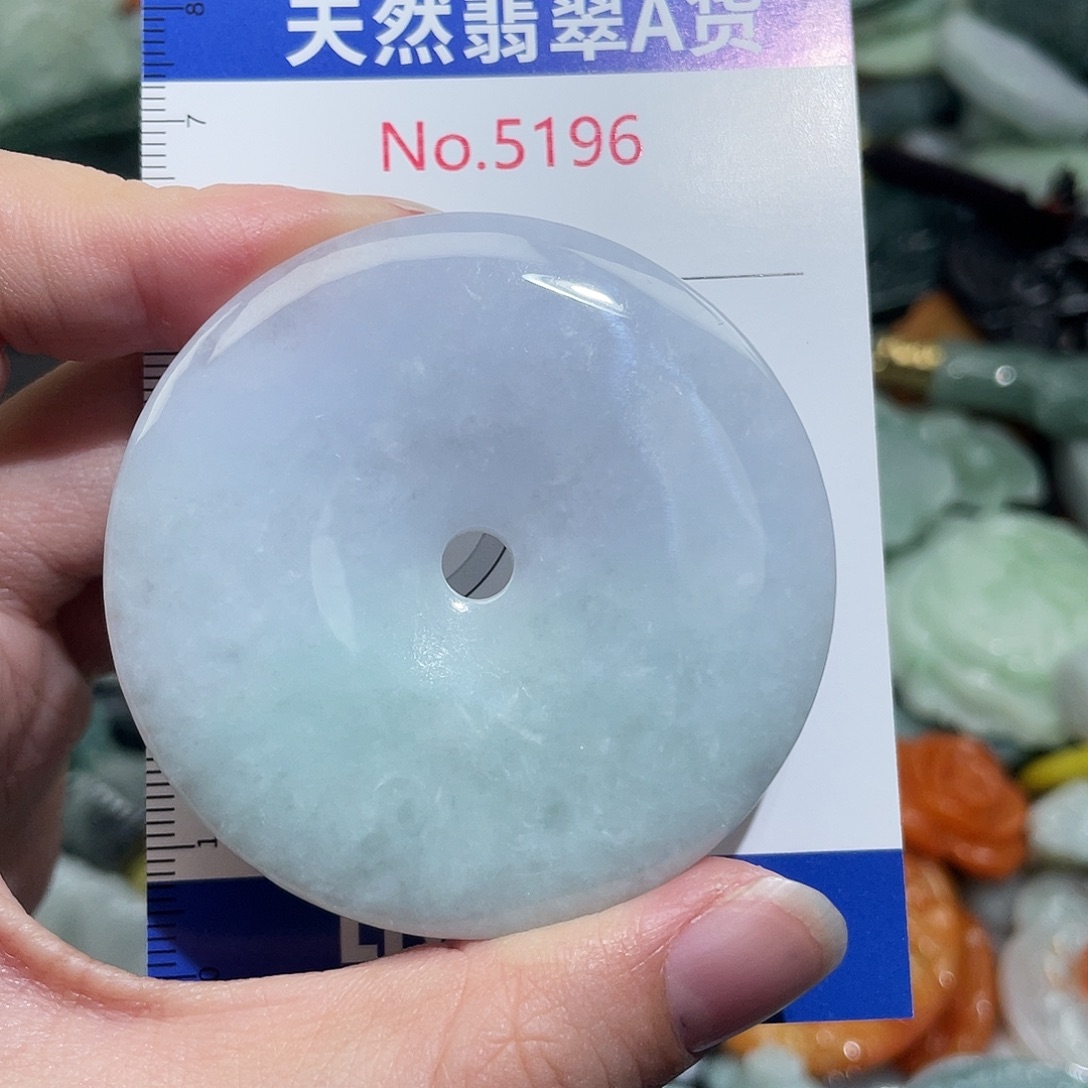 翡翠未镶嵌挂件5196