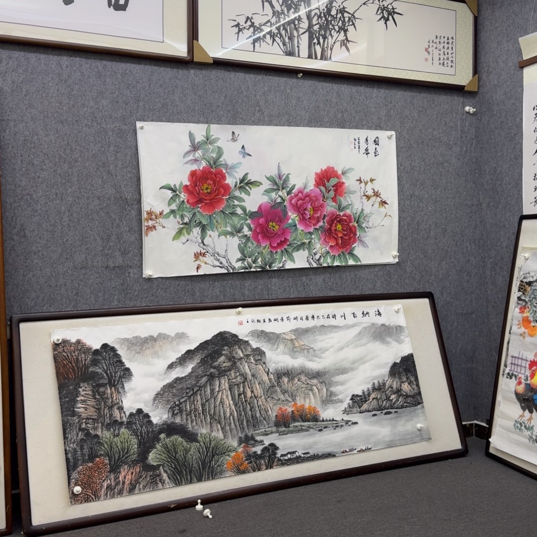 M***M国画四尺国色芳华画框174×84