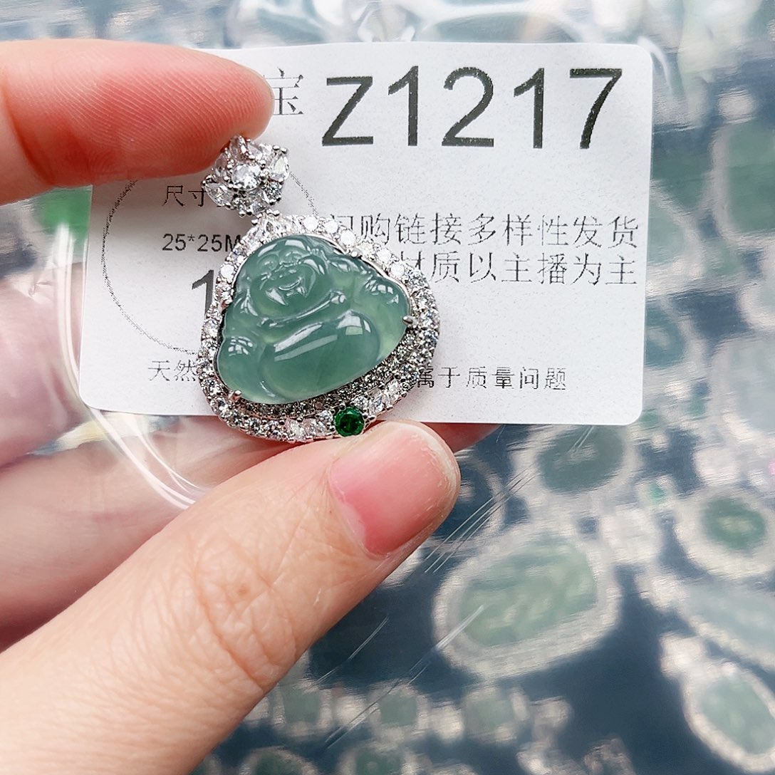 翡翠颈饰未镶嵌翡翠1217
