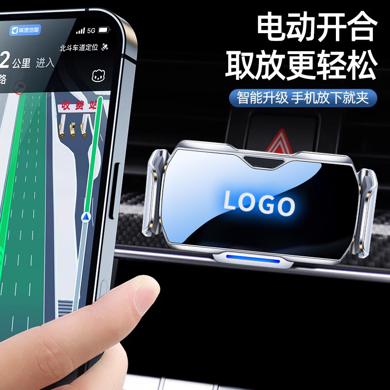 适用亚洲龙奕泽凯美瑞卡罗拉雷凌汉兰达荣放RAV4威兰达手机支架