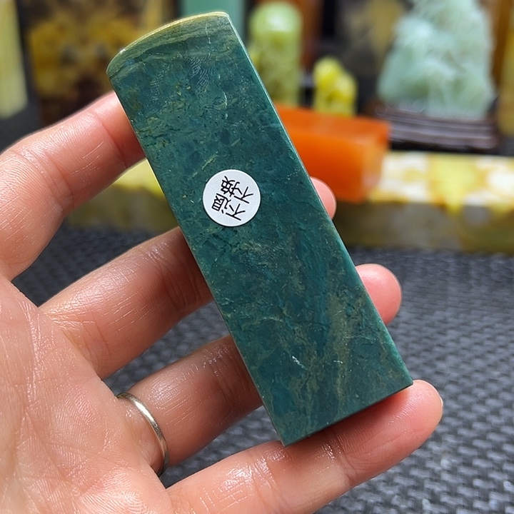 清***你南美石印章石印章石