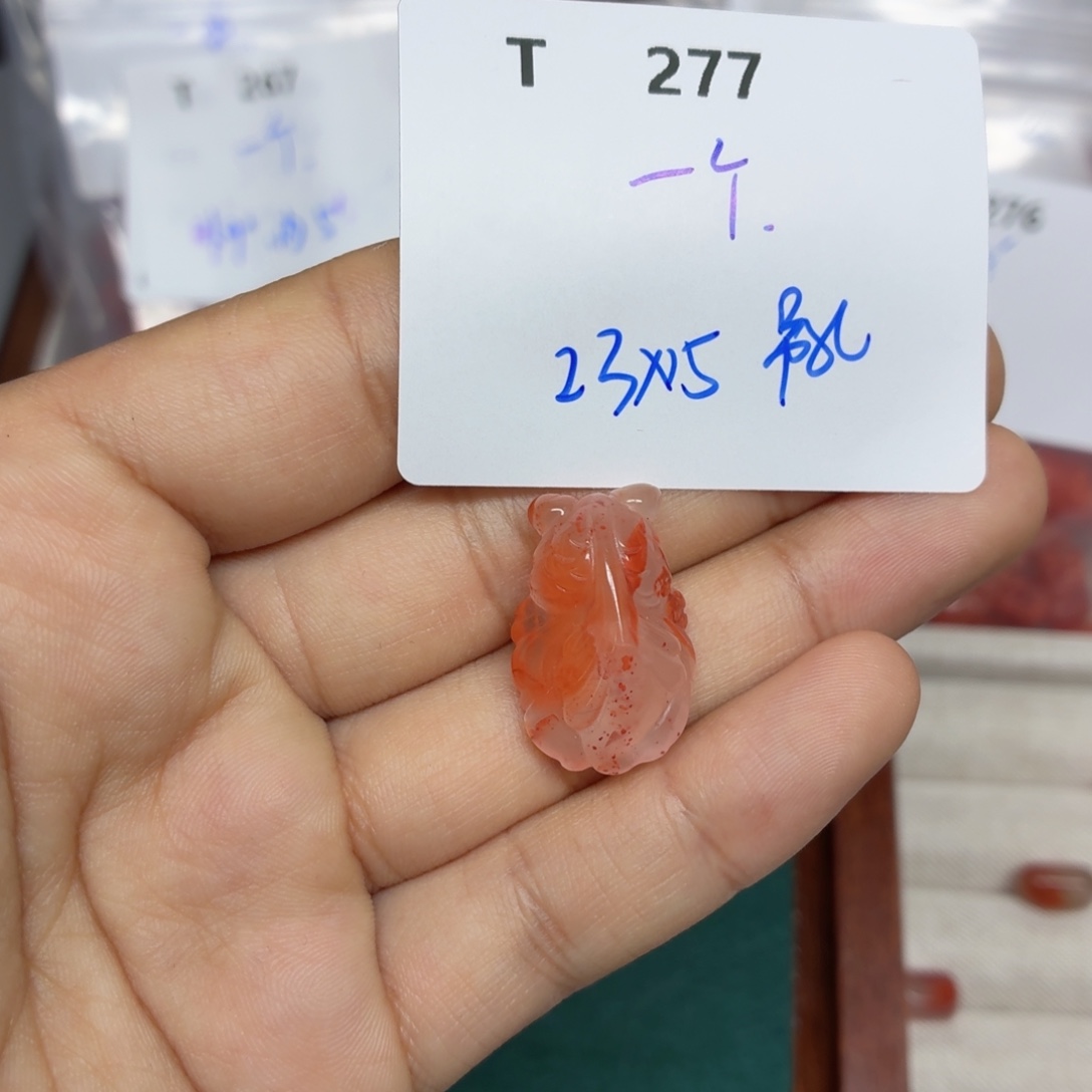 南红玛瑙合金珠宝半成品T277