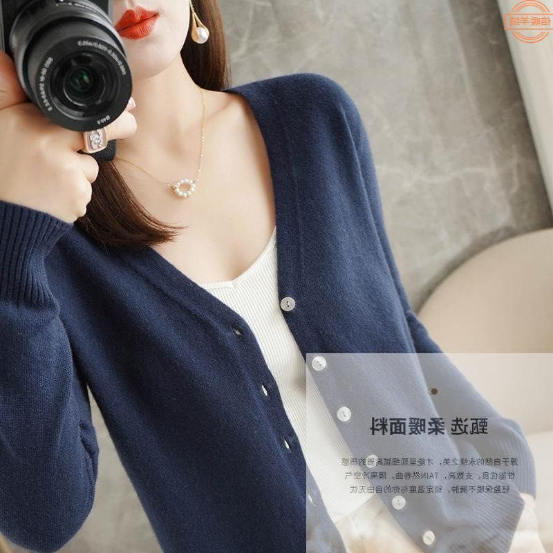 开衫外搭V针织外穿毛衣外套女上衣领毛衫春秋新款百搭长袖