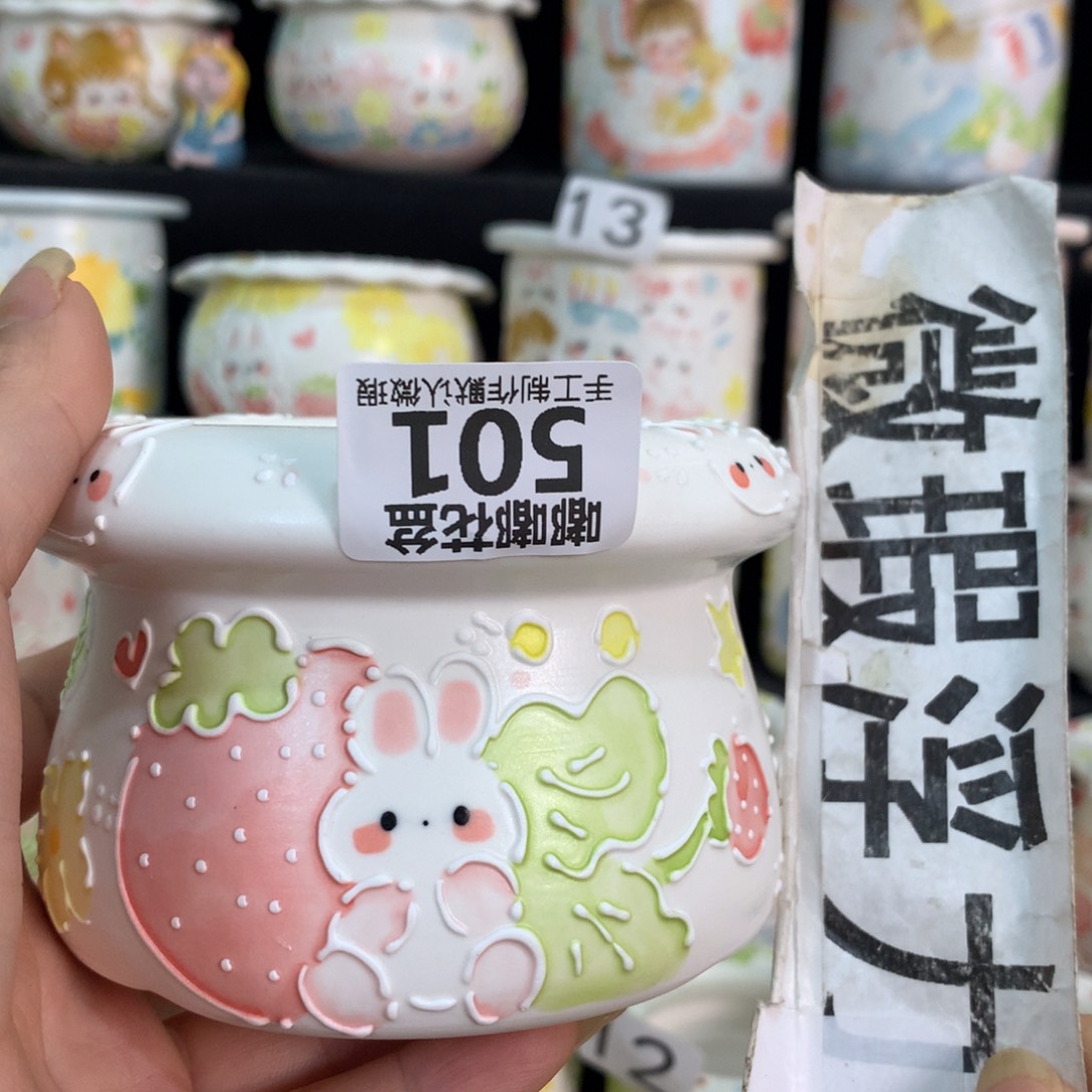 紫砂花盆501 嘟嘟嘟嘟嘟
