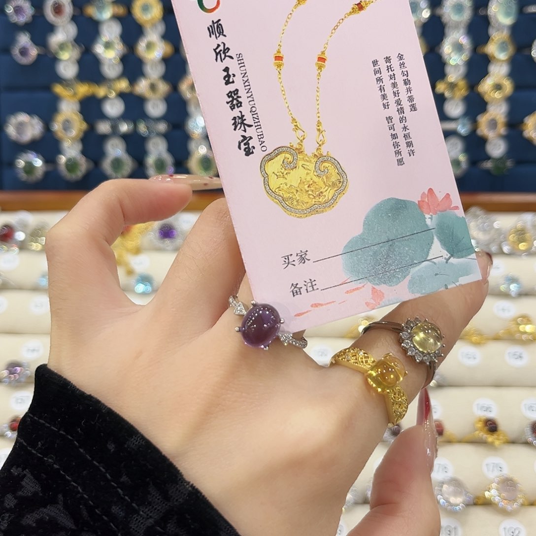 紫晶女款银S925镶嵌1****1女款89