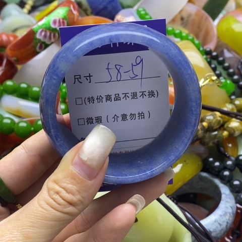石英质玉手镯未镶嵌