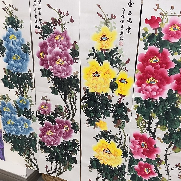 三个张画廊直播间！