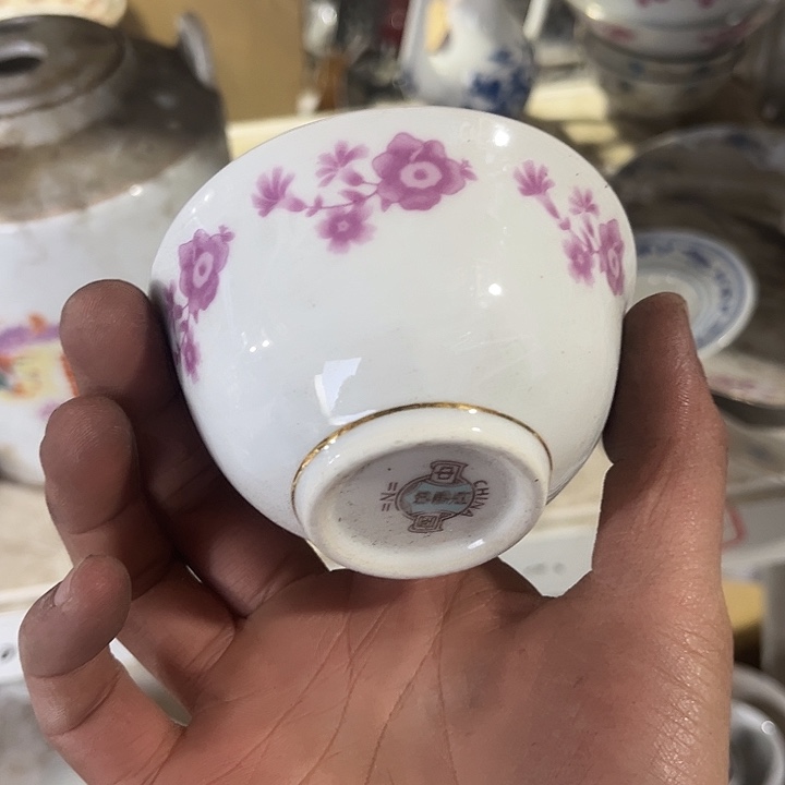 其他陶就哈哈哈哈斤斤计较