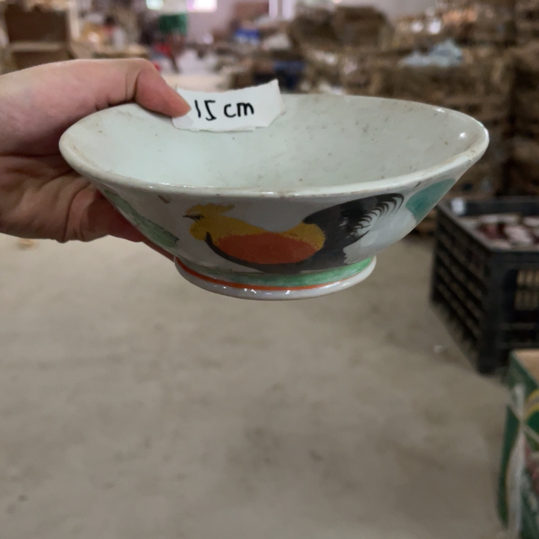 老瓷器 微瑕处理 介意勿拍