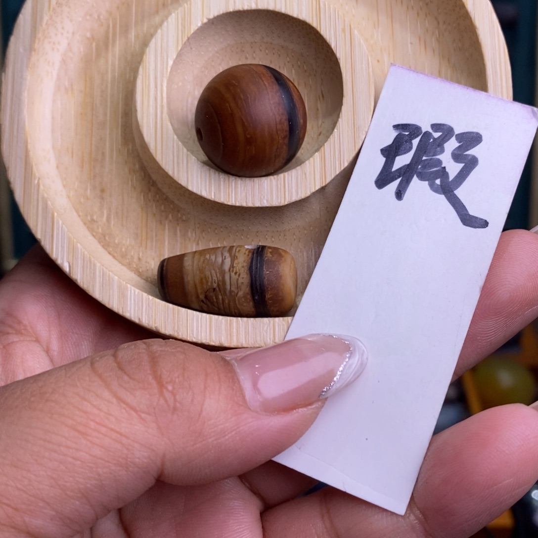 N***C玛瑙/玉髓未镶嵌珠宝半成品