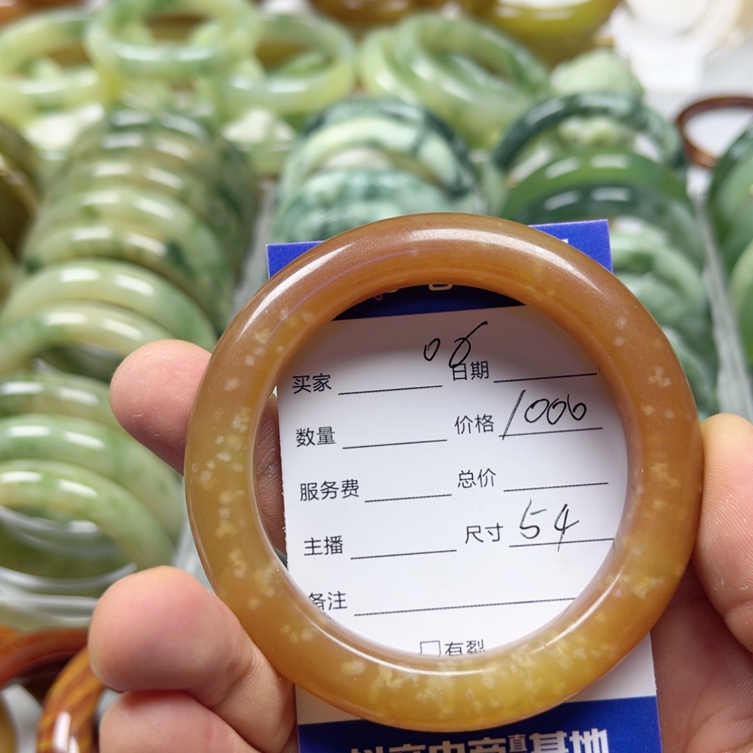 透闪石-蛇纹石玉手镯未镶嵌