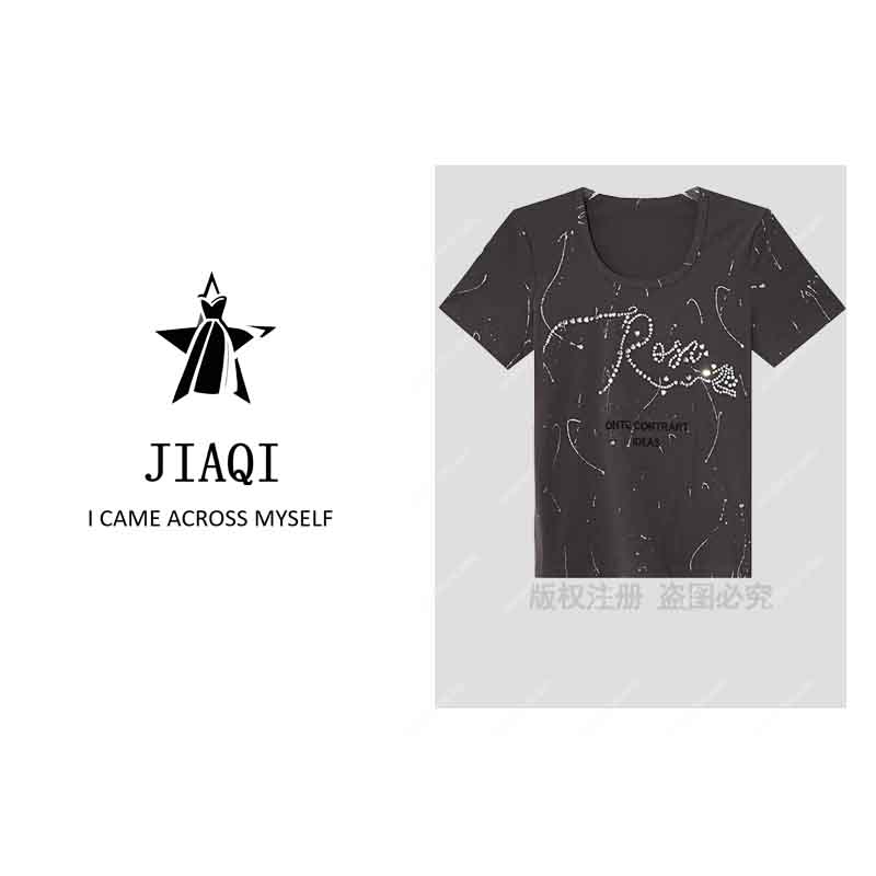 【佳琪高奢】A79056新款【宽松型】洋气百搭短袖