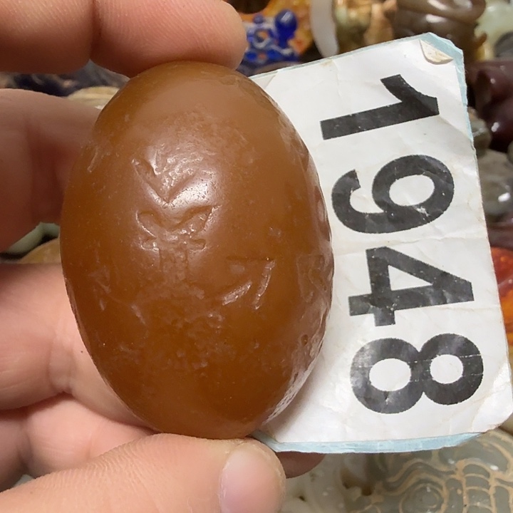 有***！玛瑙/玉髓未镶嵌颈饰