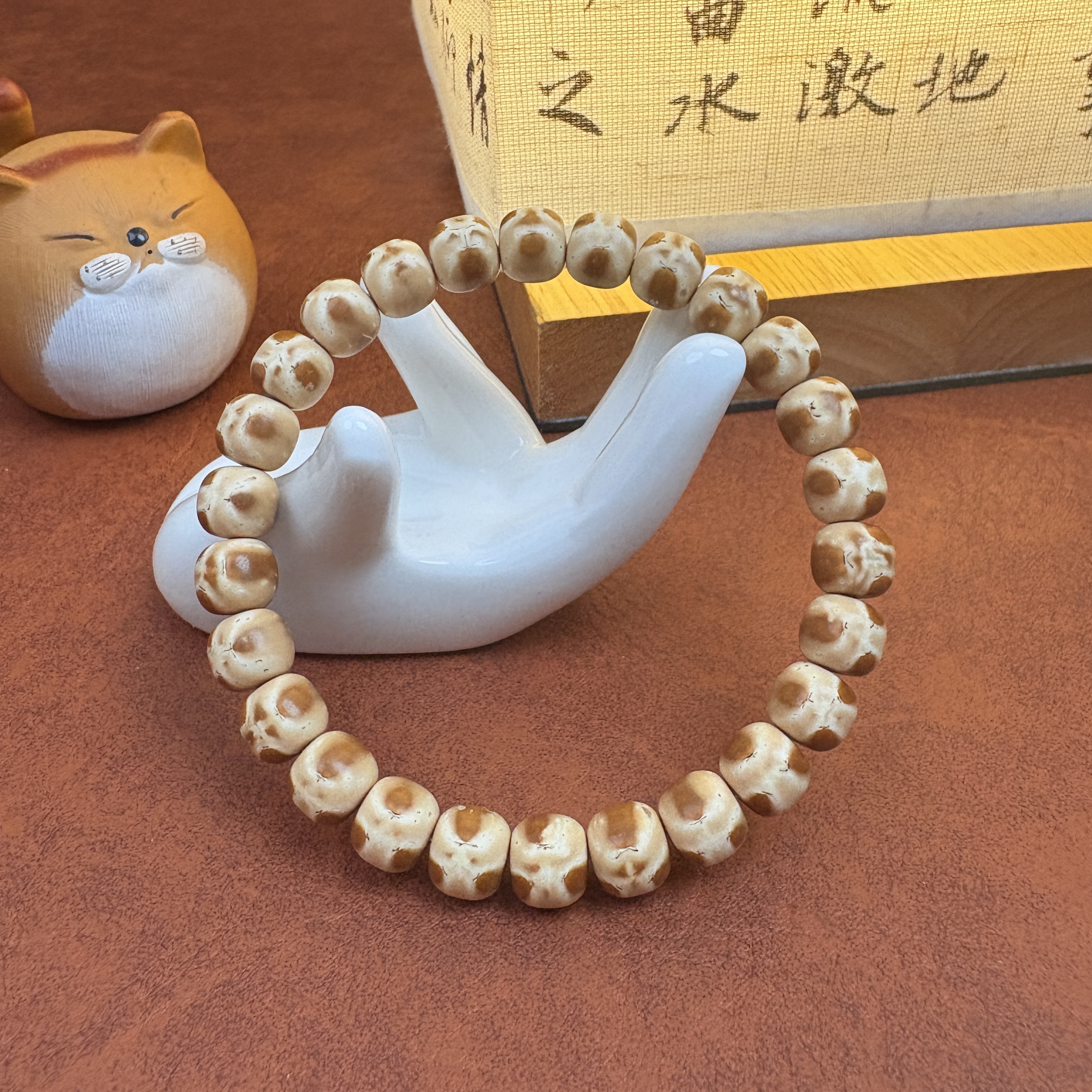 紫金鼠 实心熊猫奔驰款9mm 19