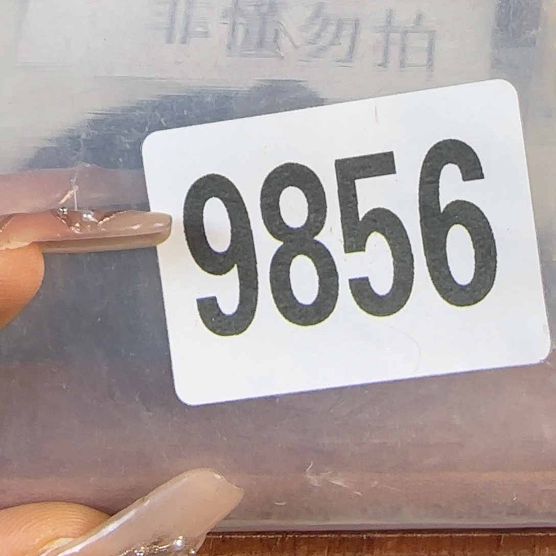 新号开播福利多多