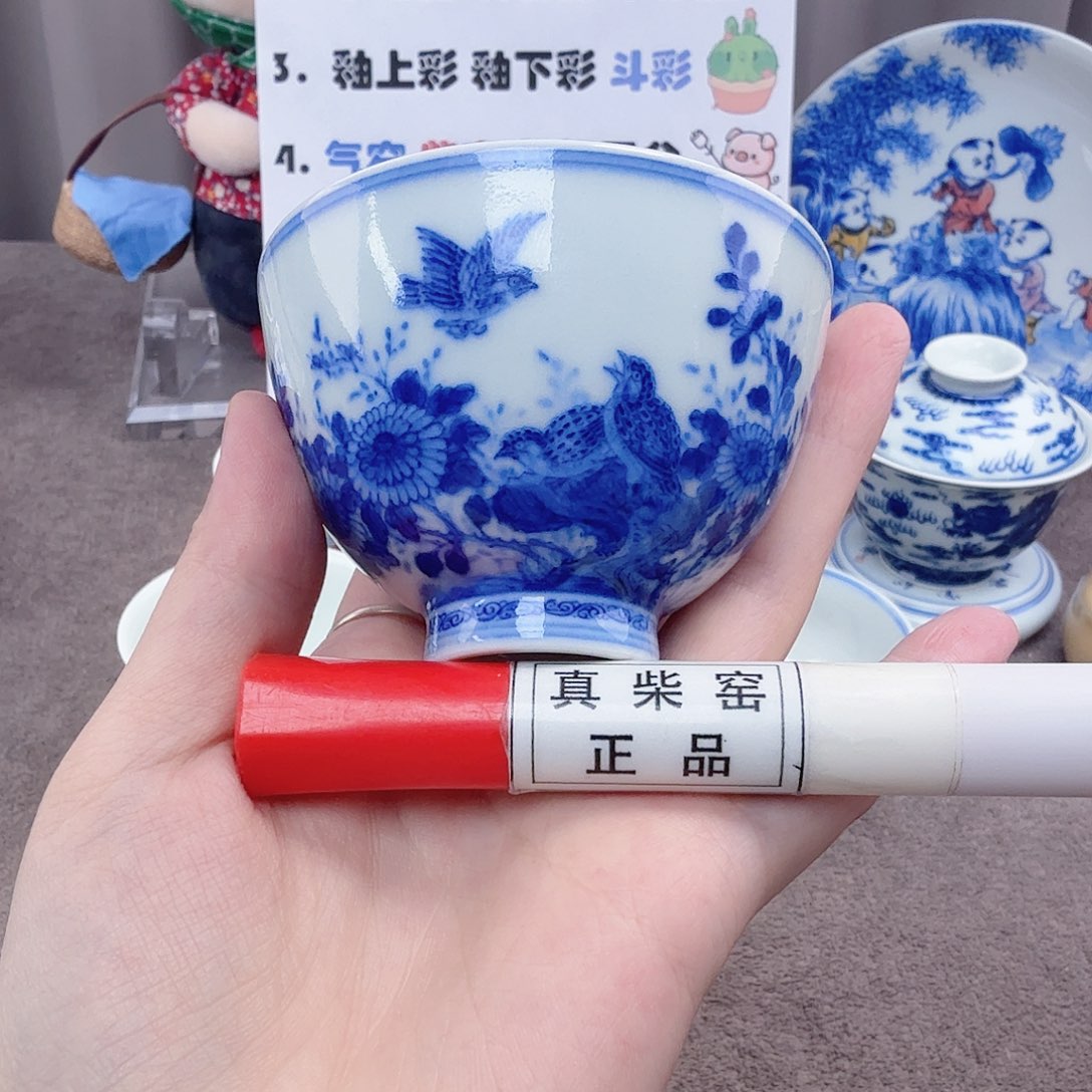 杯陶瓷制品加工工艺技术的应用