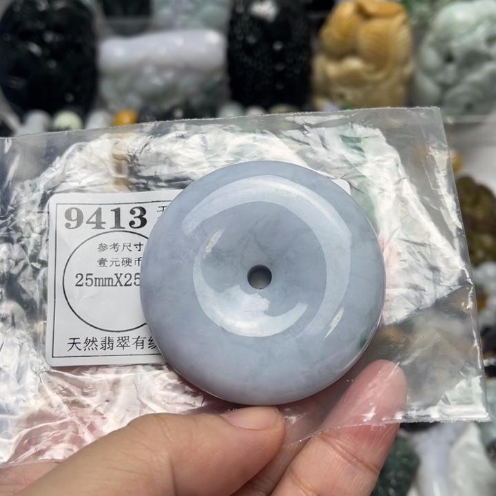 翡翠未镶嵌挂件9413