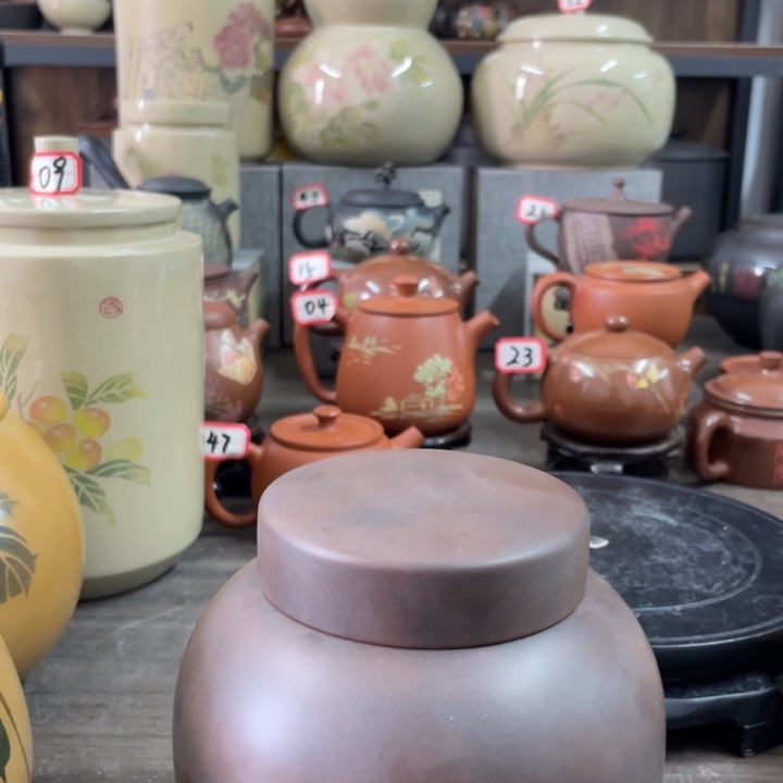 建水紫陶散茶罐知*