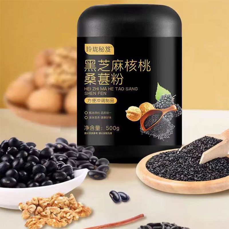 黑芝麻核桃黑豆粉速食早餐粥即食代餐粉