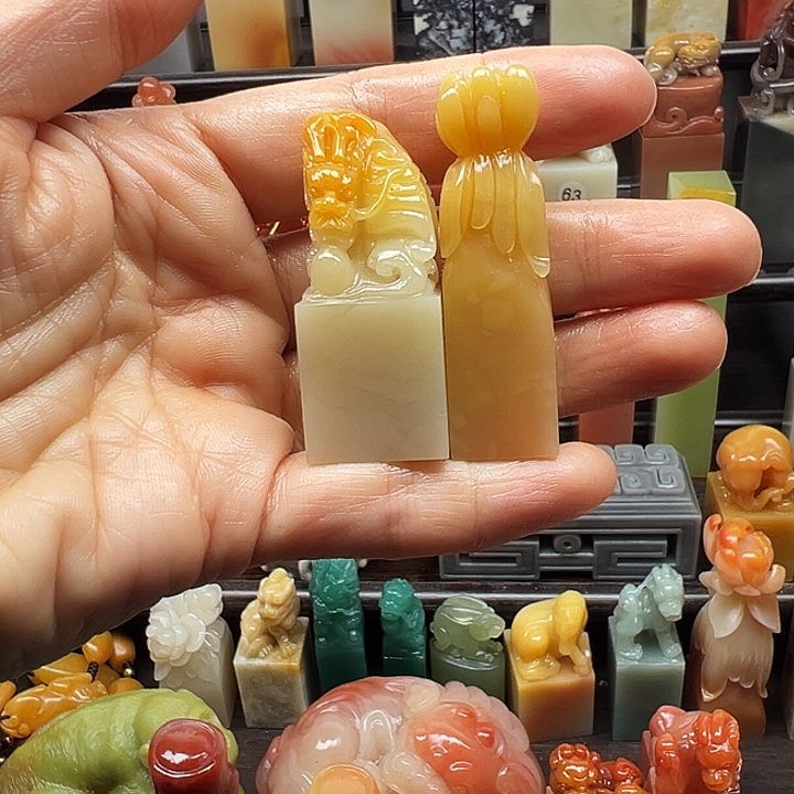 朝***石印石寿山石寿山石手工雕刻