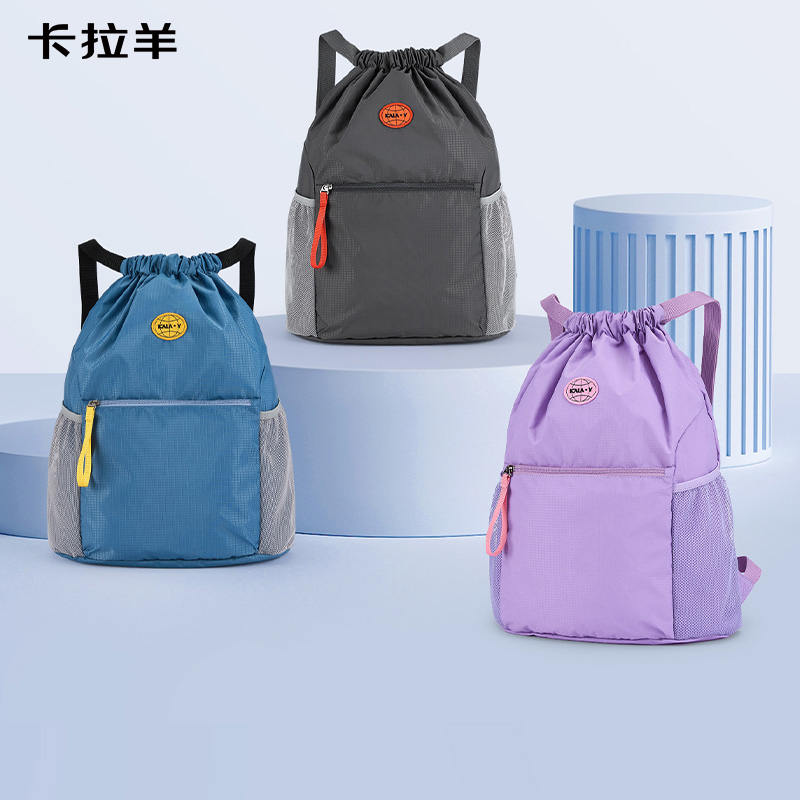 【便捷篮球包】卡拉羊超轻便捷篮球包休闲运动多功能有氧CX5909+