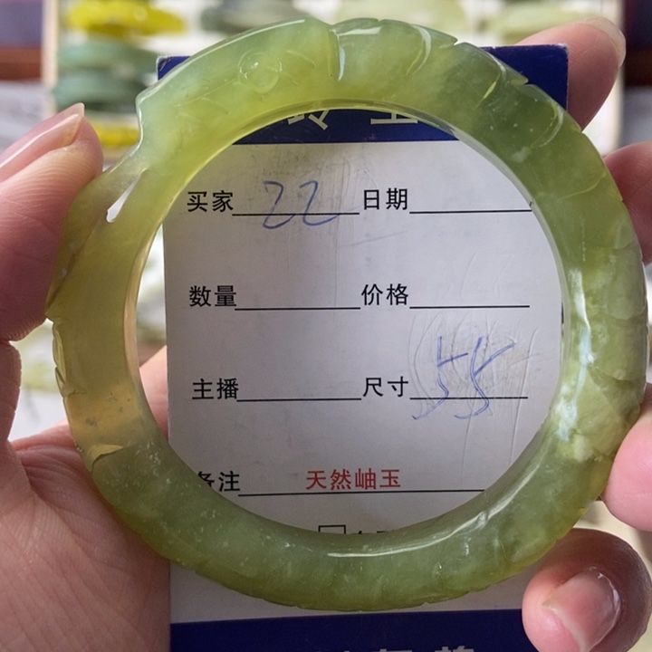 蛇纹石玉未镶嵌手镯