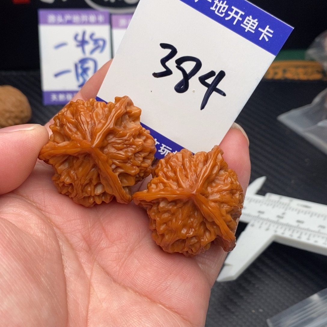 把件桃核盘山37➕monom