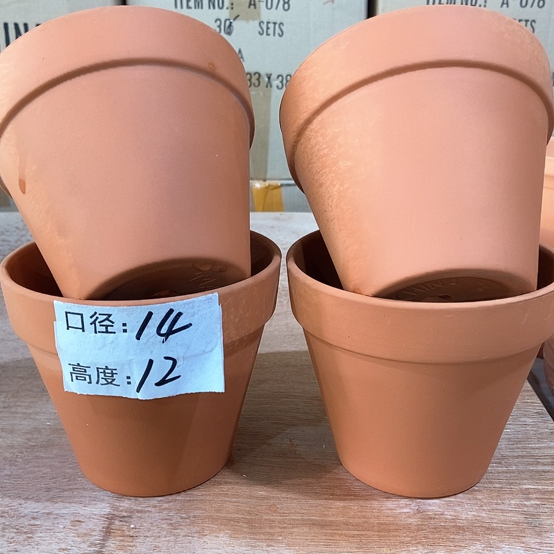 红陶1-14×12四个