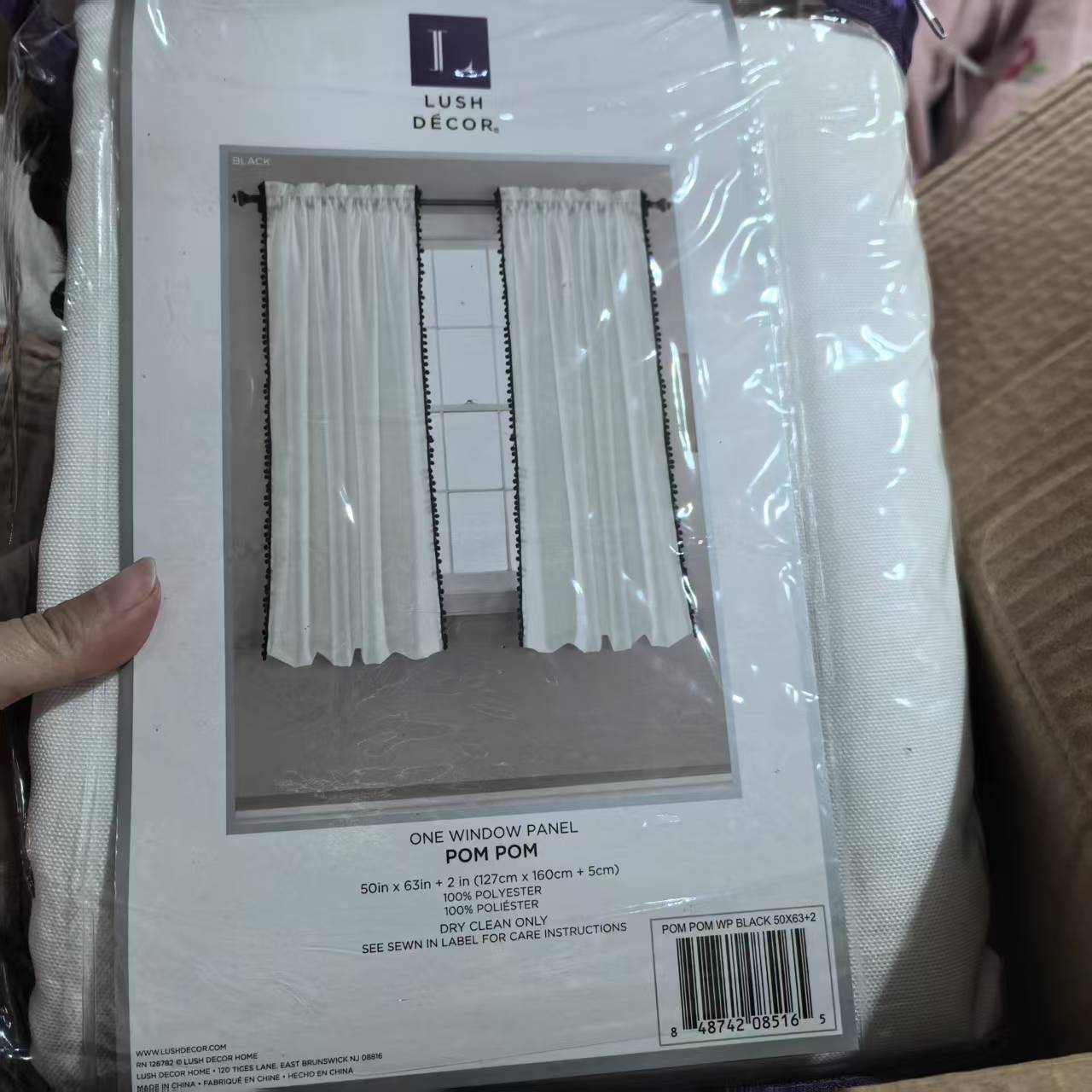 8516白色黑球球穿杆窗帘，单片127*160.发2片