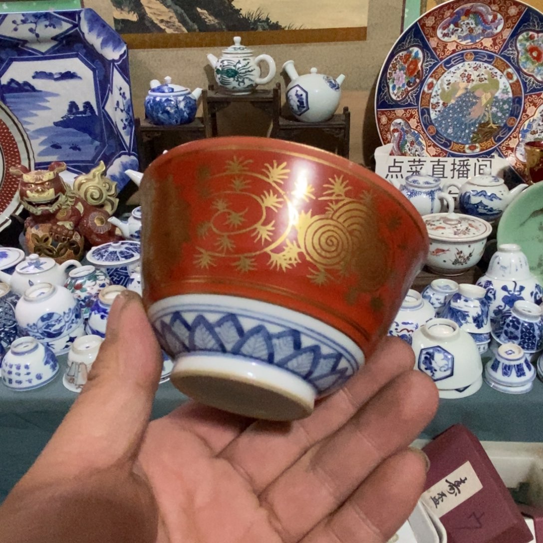 瓷片舶来瓷器满28包邮当日凑单